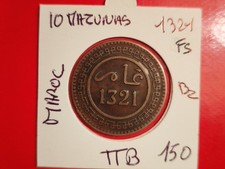 Maroc 10 Mazunas 1321 FS