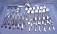 CHRISTOFLE Pompadour 41 Piece Salad + Carving Serving Set Silverplate Flatware