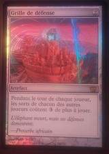 Grille de Défense 8ème Edition PREMIUM / FOIL VF- French Defense Grid 8th Magic 