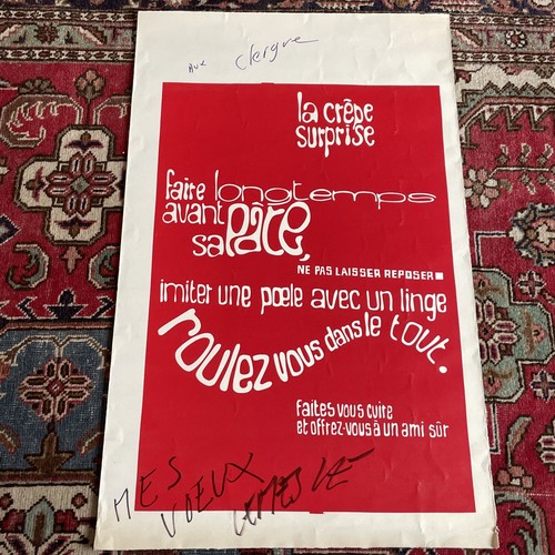 Artiste identifier - artiste, À
