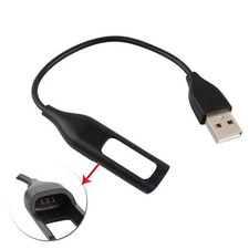 CABLE ORIGINE DE CHARGEMENT