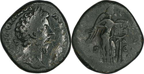 Rome sesterce marc aurele - marc,
