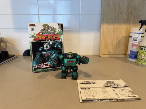 Gao gorilla power animal - gorilla,