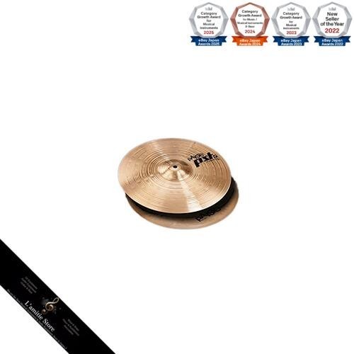Cymbale paiste pst - cymbale, pst-5n