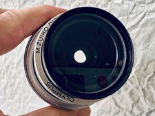 Olympus M.Zuiko Digital 14-42