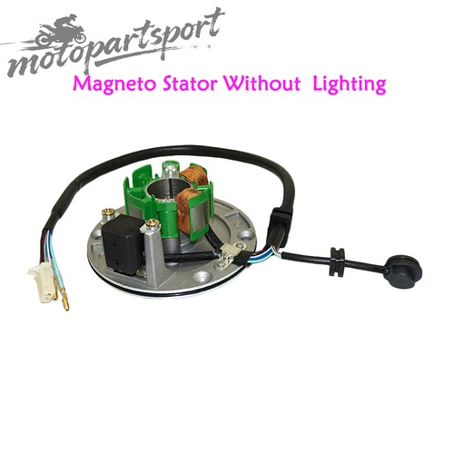 Magneto stator without - stator,