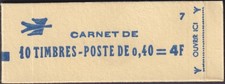 FRANCE:  PALISSY / n°Pa17a