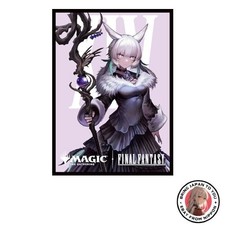 New Magic : The Gathering -