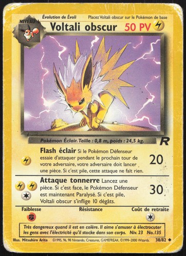 Carte pokémon voltali - voltali, obscur