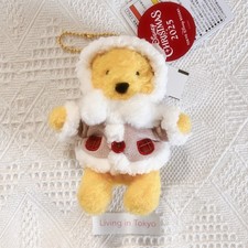 Insigne peluche Tokyo Disney