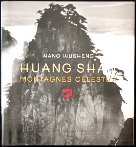 Wang wusheng huang shan - huang,