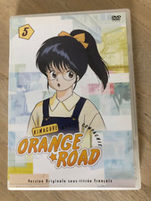 Max et compagnie - Orange Road