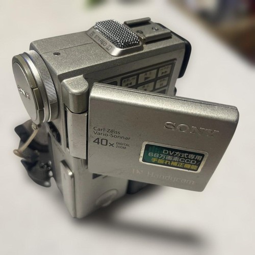 Sony handycam dcr - sony, dcr-pc1