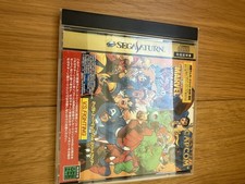 Marvel Super Heroes vs Street Fighter Sega Saturn SS JPN Capcom