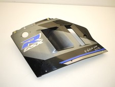 Carénage flanc gauche SUZUKI GSXR - GSX R 1100 de 1989 / 1992 94441-40C0
