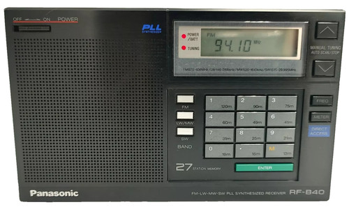 Panasonic b40 mw sw - panasonic, rf-b40