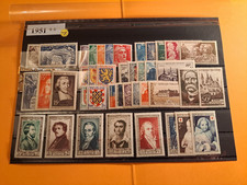 Timbres France Neufs ** ANNEE