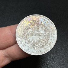 France - Monnaie de 50 Francs Hercule 1978 en Argent 900‰ SUP / XF Réf C52