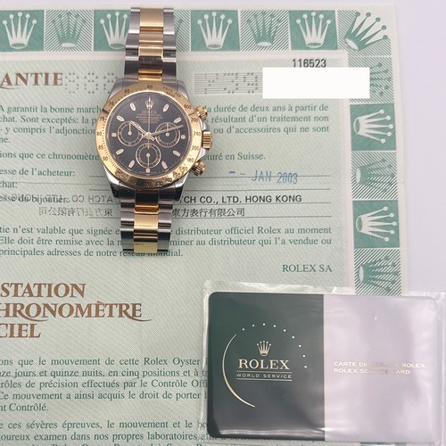 2003 rolex cosmograph daytona - 2003,