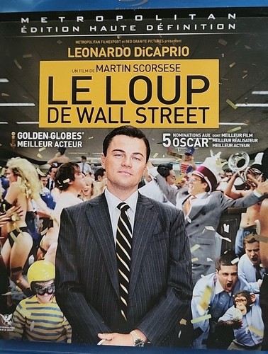 Blu ray loup wall - de, street