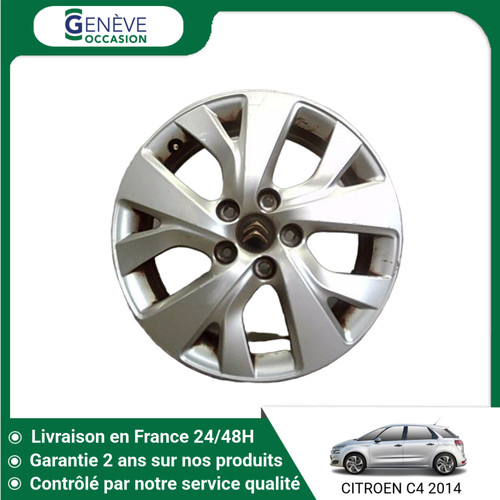 Jante aluminium - 🇫🇷,