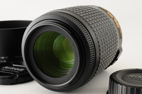 Objectif nikon dx - objectif, af-s
