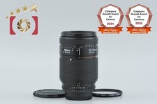 Nikon AF NIKKOR 35-135mm