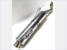 SILENCIEUX ADAPTABLE SUZUKI