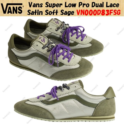 Taille homme vans super low - taille,