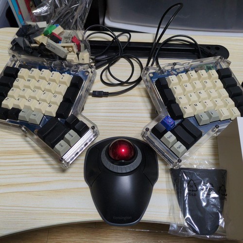 Clavier mécanique fendu
