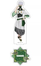 Hatake Kakashi (déguisement