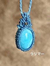 Collier pendentif Larimar bleu
