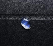 Pierre de lune pierre précieuse naturelle arc-en-ciel feu pierre de lune...