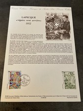 TIMBRE PLANCHE PREMIER JOUR