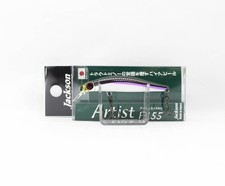 Jackson Artist FR 55 Naufrage