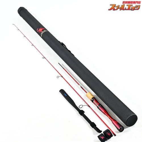 Canne pêche shimano 19 - canne,