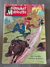 album reliure FRIPOUNET et MARISETTE n° 1 .27.28.29.à 37 SYLVAIN SYLVETTE 1961