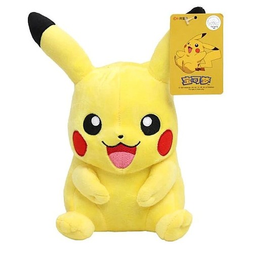 Peluche pokémon pikachu - peluche, 26cm