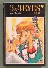 3x3 Eyes 31 Yuzo Takada Pika