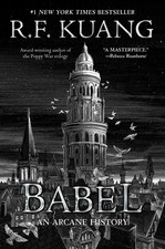 Babel: Babel