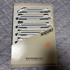 Train miniature NOZOMI à 8