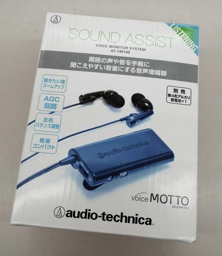 Micro casque moniteur - , vocal