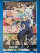 puzzle manga anime 1000 pièces Tensura