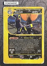 NOCTALI RARE - POKÉMON 41/147