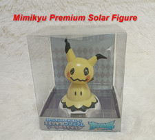 Pokémon Soleil & Lune Mimikyu