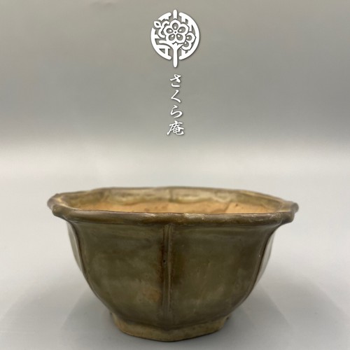 Pot bonsái japonais - pot, à