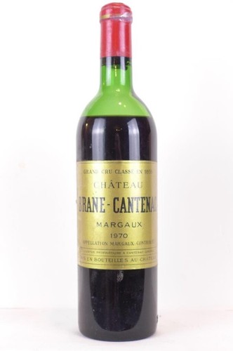 Margaux château - margaux,