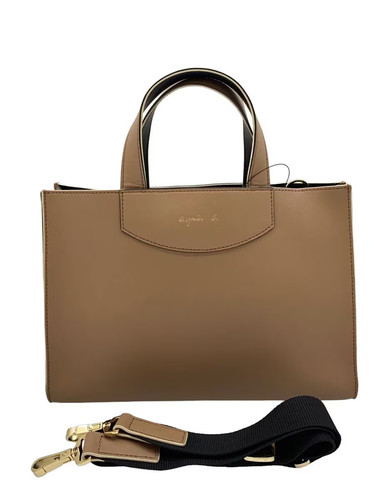 Agnes handbag leather beg - handbag,