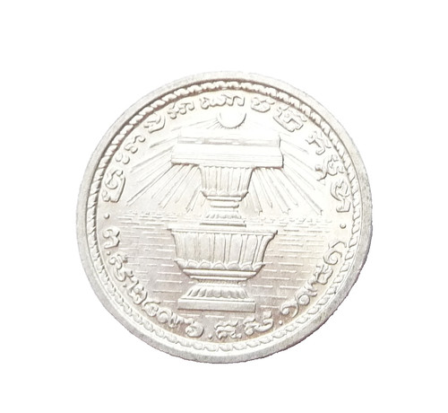 Cambodge centimes 1953 - cambodge,