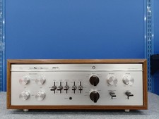 Amplificateur intégré Luxman
